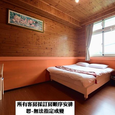 溪頭桂竹山莊民宿 Lugu Exterior foto