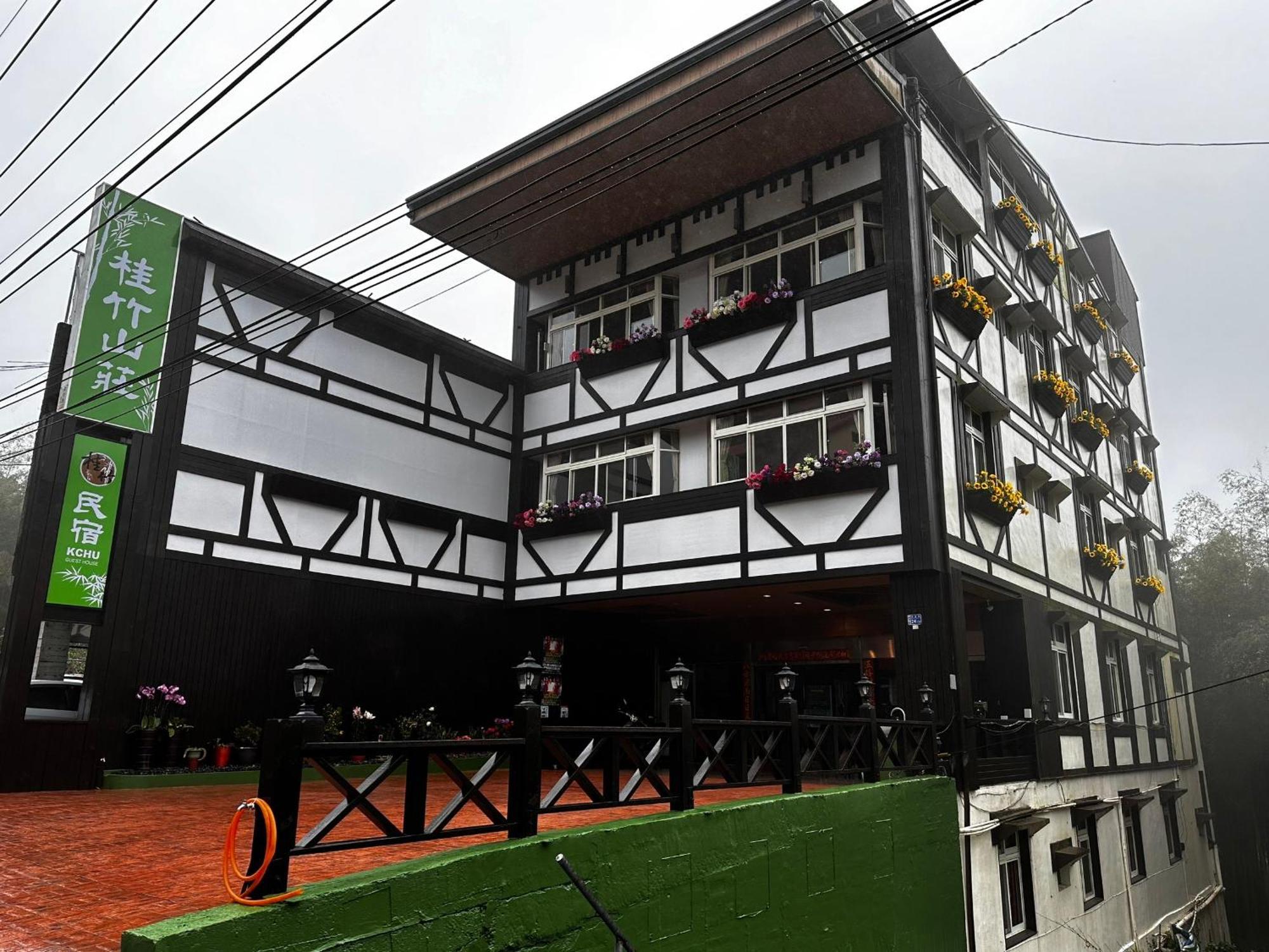 溪頭桂竹山莊民宿 Lugu Exterior foto